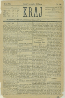 Kraj. 1874, nr 158 (16 lipca)