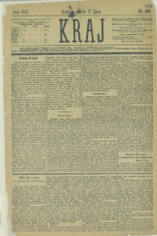 Kraj. 1874, nr 159 (17 lipca)
