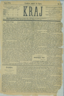 Kraj. 1874, nr 165 (24 lipca)