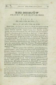 Świat Drammatyczny. 1838, [T.2], № 7 ([10 września])