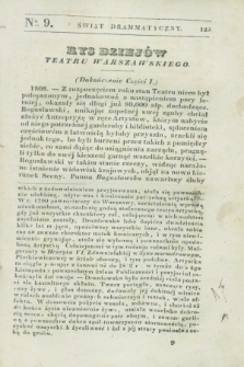 Świat Drammatyczny. 1838, [T.2], № 9 ([30 września])
