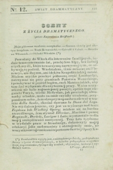 Świat Drammatyczny. 1838, [T.2], № 12 ([30 października])