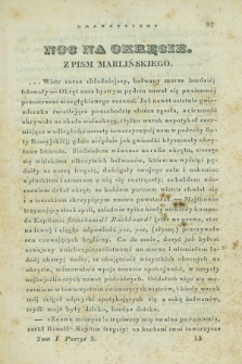 Świat Dramatyczny : pismo czasowe poświęcone teatrowi literaturze i modzie. 1839, T.1, poszyt 5 ([15 marca])