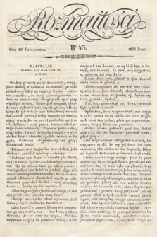 Rozmaitości : pismo dodatkowe do Gazety Lwowskiej. 1836, nr 43