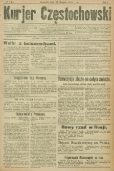 Kurjer Częstochowski. R.1, № 141 (21 sierpnia 1919)