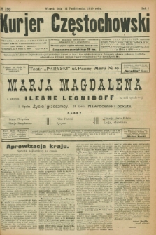 Kurjer Częstochowski. R.1, № 186 (14 października 1919)