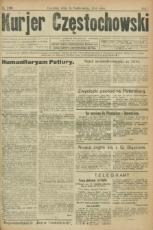 Kurjer Częstochowski. R.1, № 188 (16 października 1919)