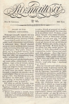 Rozmaitości : pismo dodatkowe do Gazety Lwowskiej. 1836, nr 46