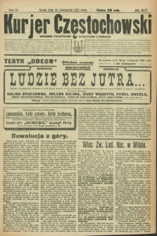 Kurjer Częstochowski : dziennik polityczno-społeczno literacki. R.3, № 217 (30 listopada 1921)