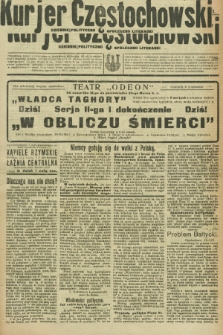 Kurjer Częstochowski : dziennik polityczno-społeczno literacki. R.4, № 63 (17 marca 1922)