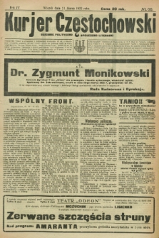 Kurjer Częstochowski : dziennik polityczno-społeczno literacki. R.4, № 66 (21 marca 1922)