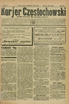 Kurjer Częstochowski : dziennik polityczno-społeczno literacki. R.4, № 77 (4 kwietnia 1922)