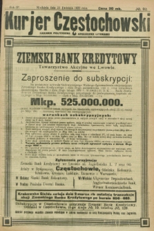 Kurjer Częstochowski : dziennik polityczno-społeczno literacki. R.4, № 92 (23 kwietnia 1922)