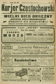 Kurjer Częstochowski : dziennik polityczno-społeczno literacki. R.4, № 147 (2 lipca 1922)