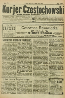 Kurjer Częstochowski : dziennik polityczno-społeczno literacki. R.4, № 160 (18 lipca 1922)