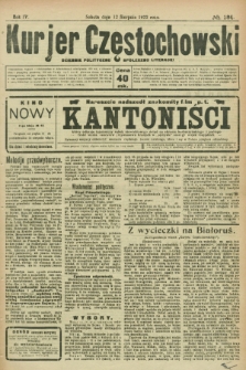 Kurjer Częstochowski : dziennik polityczno-społeczno literacki. R.4, № 181 (12 sierpnia 1922)