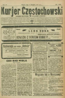 Kurjer Częstochowski : dziennik polityczno-społeczno literacki. R.4, № 183 (15 sierpnia 1922)