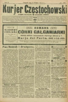 Kurjer Częstochowski : dziennik polityczno-społeczno literacki. R.4, № 190 (24 sierpnia 1922)