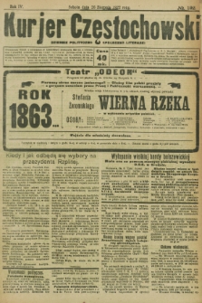 Kurjer Częstochowski : dziennik polityczno-społeczno literacki. R.4, № 192 (26 sierpnia 1922)