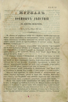 Žurnal Voennyh Dějstvij v Carstvě Pol'skom. 1863, [№ 1] (od 18 stycznia do 25 stycznia)