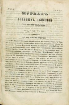 Žurnal Voennyh Dějstvij v Carstvě Pol'skom. 1863, № 28 (od 26 czerwca do 4 lipca) + dod.