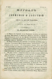 Žurnal'' Dviženij i Dějstrij Vojsk'' v'' Carstvě Pol'skom''. 1863, № 58 (od 22 listopada do 30 listopada)