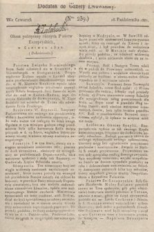Dodatek do Gazety Lwowskiej : doniesienia urzędowe. 1821, nr 239