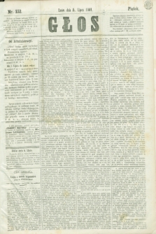 Głos. 1861, nr 152 (5 lipca)