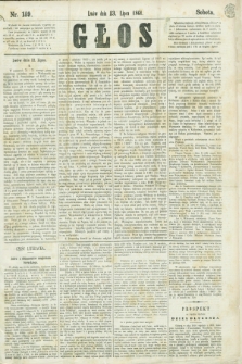 Głos. 1861, nr 159 (13 lipca)