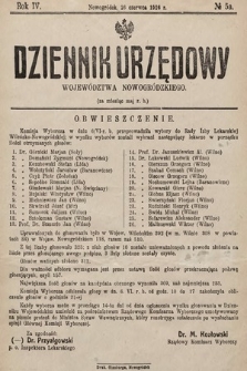 Dziennik Urzędowy Województwa Nowogródzkiego. 1926, nr 5a