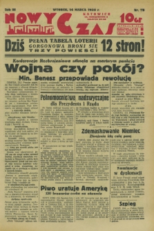 Nowy Czas. R.3, nr 73 (14 marca 1933)