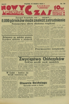 Nowy Czas. R.3, nr 76 (17 marca 1933)