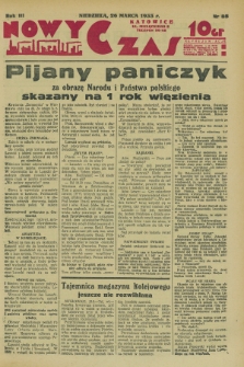 Nowy Czas. R.3, nr 85 (26 marca 1933)