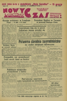 Nowy Czas. R.3, nr 165 (17 czerwca 1933)