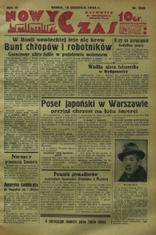 Nowy Czas. R.3, nr 225 (16 sierpnia 1933)