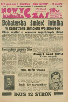 Nowy Czas. R.4, nr 130 (12 maja 1934)