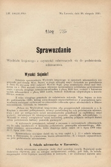 [Kadencja IX, sesja I, al. 735] Alegata do Sprawozdań Stenograficznych z Pierwszej Sesyi Dziewiątego Peryodu Sejmu Krajowego Królestwa Galicyi i Lodomeryi z Wielkiem Księstwem Krakowskiem z roku 1910. Alegat 735