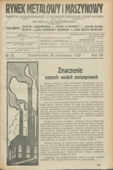 Rynek Metalowy i Maszynowy. R.8, nr 42 (20 października 1928) + dod.