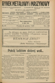 Rynek Metalowy i Maszynowy. R.8, nr 51 (22 grudnia 1928) + dod.