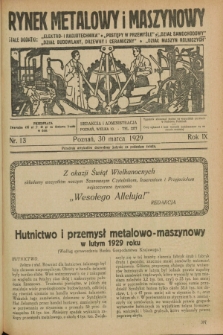 Rynek Metalowy i Maszynowy. R.9, nr 13 (30 marca 1929) + dod.