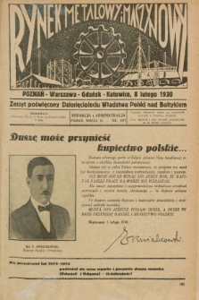 Rynek Metalowy i Maszynowy. R.10, nr 6 (8 lutego 1930) + dod.