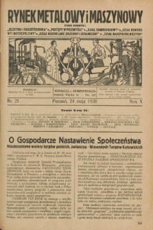 Rynek Metalowy i Maszynowy. R.10, nr 21 (24 maja 1930) + dod.