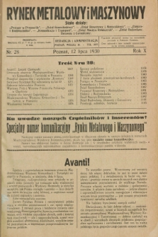 Rynek Metalowy i Maszynowy. R.10, nr 28 (12 lipcca 1930) + dod.