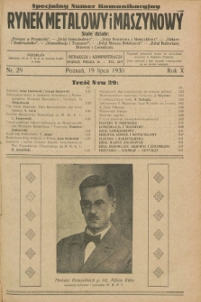 Rynek Metalowy i Maszynowy. R.10, nr 29 (19 lipca 1930) + dod. + wkładka