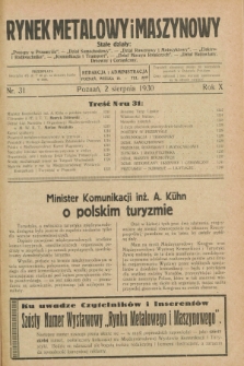 Rynek Metalowy i Maszynowy. R.10, nr 31 (2 sierpnia 1930) + dod.