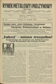 Rynek Metalowy i Maszynowy. R.10, nr 34 (23 sierpnia 1930) + dod.