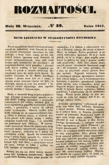 Rozmaitości : pismo dodatkowe do Gazety Lwowskiej. 1857, nr 39