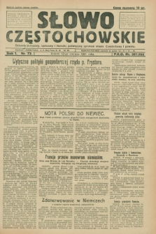 Słowo Częstochowskie : dziennik polityczny, społeczny i literacki, poświęcony sprawom miasta Częstochowy i powiatu. R.1, nr 73 (13 czerwca 1931)