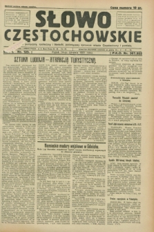 Słowo Częstochowskie : dziennik polityczny, społeczny i literacki, poświęcony sprawom miasta Częstochowy i powiatu. R.1, nr 125 (14 sierpnia 1931)