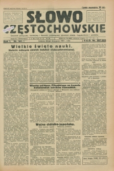Słowo Częstochowskie : dziennik polityczny, społeczny i literacki, poświęcony sprawom miasta Częstochowy i powiatu. R.1, nr 161 (26 września 1931)